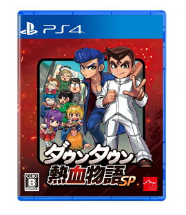 �����󥿥���Ǯ��ʪ��SP PS4��