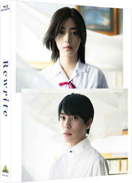 リライト(特装限定版)【Blu-ray】