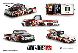 MINI-GT 1/64 V{[ Vo[h KAIDO Intimidator V1(nh) yKHMG212z (~jJ[)