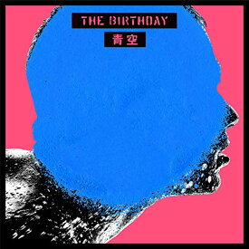 楽天市場 The Birthday Cd Dvd の通販