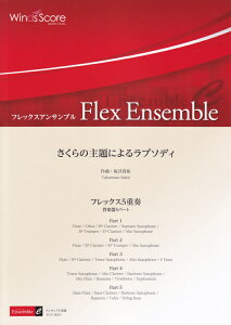 ̎ɂ郉v\fB itbNXATuj