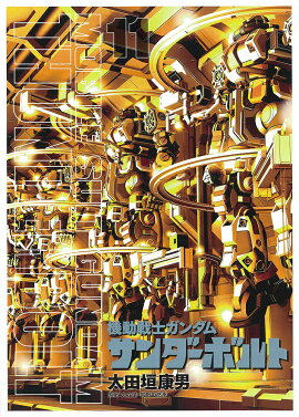 ��ư��Υ������ ��������ܥ�� 11 �轸�����ꥢ�ե������դ�������