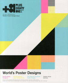＋81　vol．62 World’s　Poster　Designs　issue [ ディー・ディー・ウェーブ ]