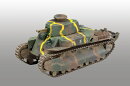 1/35 帝国陸軍 八九式中戦車 甲 ［イ号］ 【MR08】 (プラモデル)