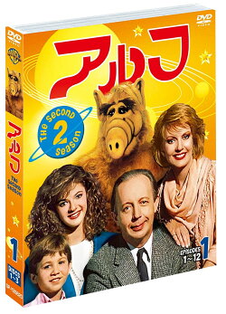 アルフ＜セカンド＞セット1