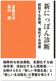 楽天市場 救援連絡センターの通販