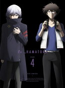 リプライ ハマトラ 4 【初回生産限定版】