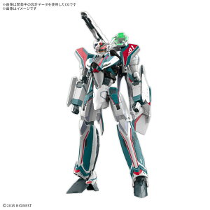 HG 1/100 『マクロスΔ』 VF-31S ジークフリード (アラド・メルダース機) (プラモデル)【クレジットカード決済限定】