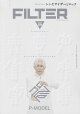 FILTERVolume09