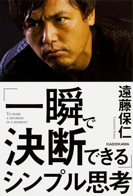 �ְ�֤Ƿ��ǤǤ���ץ���ץ�׹�