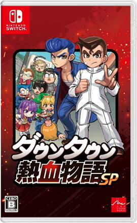 �����󥿥���Ǯ��ʪ��SP Switch��
