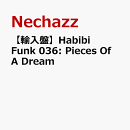 【輸入盤】Habibi Funk 036: Pieces Of A Dream