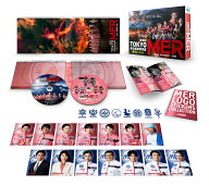 劇場版『TOKYO MER～走る緊急救命室～南海ミッション』豪華版 [ 鈴木亮平 ]