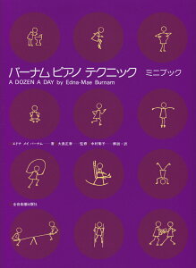 o[i:sAmEeNjbN@~jubN [ GhiECEo[i ]