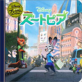 �����ȥԥ�