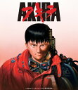 AKIRA 4Kリマスターセット(4K ULTRA HD Blu-ray & Blu-ray Disc 2枚組)(特装限定版)【4K ULTRA HD】 [ 岩...