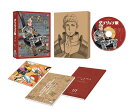 ダンジョン飯 Blu-ray BOX 1《マルシル 1/7スケールフィギュア付き完全数量限定版》【Blu-ray】