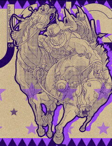 ���祸��δ�̯��������Vol.8�ڽ�����������