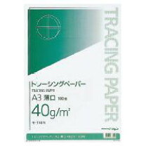 楽天市場】トレーシングペーパー a3 50gの通販