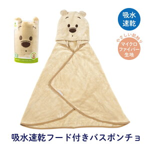 ܂̃v[@oX|` q LN^[ z  BPO1