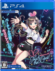 【楽天ブックス限定特典】Kizuna AI - Touch the Beat! PS4版(アクリルキーホルダー)