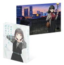 青春ブタ野郎はサンタクロースの夢をみない 2(完全生産限定版)【Blu-ray】