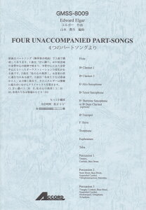 GMSS8009@4̃p[g\O^GK[@iƏҐj