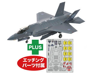 1/72 q󎩉q F-35A CgjOII 301s 50NLOh@ pGb`Op[ct yTPA-57z (vf)
