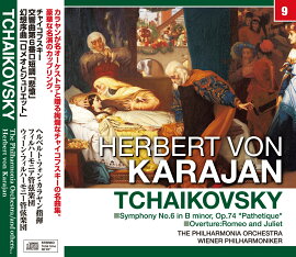 �����󡿥��㥤���ե��������������6�֡����ȡס����۽��ʡ֥��ᥪ�ȥ���ꥨ�å�