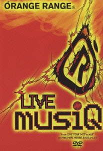 楽天ブックス: LIVE musiQ from LIVE TOUR 005 “musiQ” at MAKUHARI