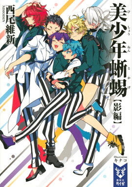 ����ǯ����ڱ��ԡ�