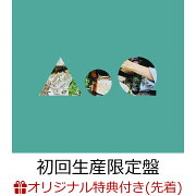 【楽天ブックス限定先着特典】Alliance of Quintetto (初回生産限定盤 CD＋Blu-ray)(アクリルキーホルダー)