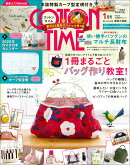 COTTON TIME (コットン タイム) 2020年 01月号 [雑誌]