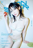 【楽天ブックス・Amazon限定表紙】BLT MONSTER Round5