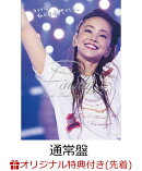 【楽天ブックス限定先着特典】namie amuro Final Tour 2018 〜Finally〜 (東京ドーム最終公演＋25周年沖縄ライブ)(…