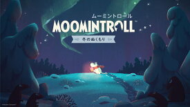 【楽天ブックス限定特典】ムーミントロール：冬のぬくもり　限定版(4連アクリルチャーム)