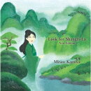 Look for Shangri-La New Edition