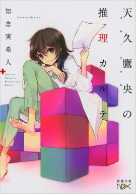 ŷ������ο��������