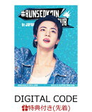 【先着特典】#RUNSEOKJIN_EP.TOUR in JAPAN【DIGITAL CODE】(A5ミニクリアポスター)