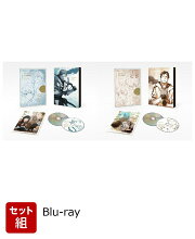 【セット組】片田舎のおっさん、剣聖になる 上下巻 セット【Blu-ray】
