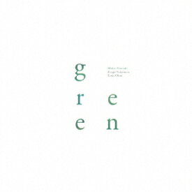 green [ Midori Unesaki ]