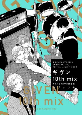  10th mix ˥DVDĤ