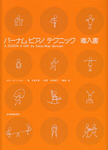 o[i:sAmEeNjbN@ [ GhiECEo[i ]