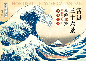 G@J_[@yԎO\Zii2026j imJ_[nj