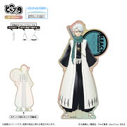 BLEACH 千年血戦篇 どこスタ（オーロラver.）/日番谷冬獅郎