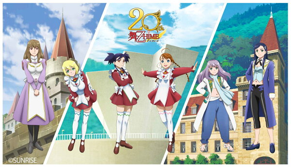 楽天ブックス: 「舞ーHiME」＆「舞ー乙HiME」20th Anniversary Blu-ray 