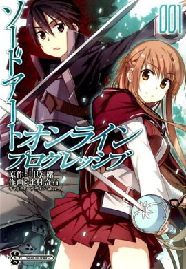 �����ɥ����ȡ�����饤�󡡥ץ�����å���1