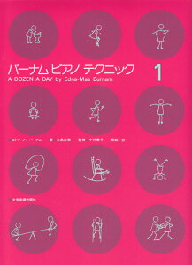 o[iFsAmeNjbN(1) [ GhiECEo[i ]