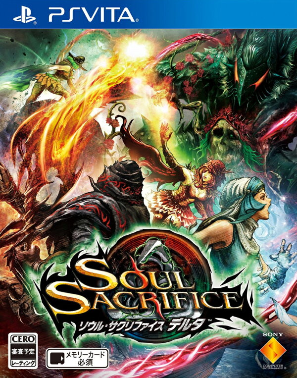 楽天ブックス: SOUL SACRIFICE DELTA - PS Vita - 4948872020114 : ゲーム