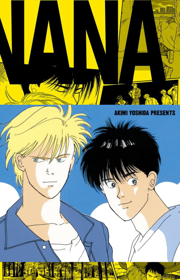 Banana Fish 復刻版box Vol 4 吉田 秋生 本 楽天ブックス Banana Fish 復刻版box Vol 4 吉田 秋生 本 楽天ブックス